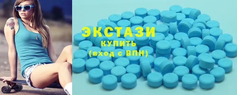 Ecstasy ешки  Арсеньев 